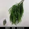 Flores y hojas artificiales verdes para bodas, ramas de plantas verdes artificiales de alta gama, plantas verdes colgantes, agujas de pino, hojas de arce, plantas artificiales con temática de bosque
