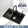 Fregadero de piedra de cuarzo de un solo tanque para cocina, fregadero para verduras, fregadero de granito grande engrosado, bajo encimera, hecho a mano, de un solo lavabo, color negro