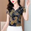 Camiseta de Gola Alta Curta de Manga Curta para Mulheres Verão 2025 Top de Malha Floral Fino para Reduzir a Idade e Cobrir a Barriga, Camisa da Moda