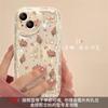 Adecuado para Funda de Teléfono Apple 15 Iphone14Promax Pantalla Completa Diseño de Gato Floral 13 Silicona Transparente 17 Cobertura Total Funda Suave