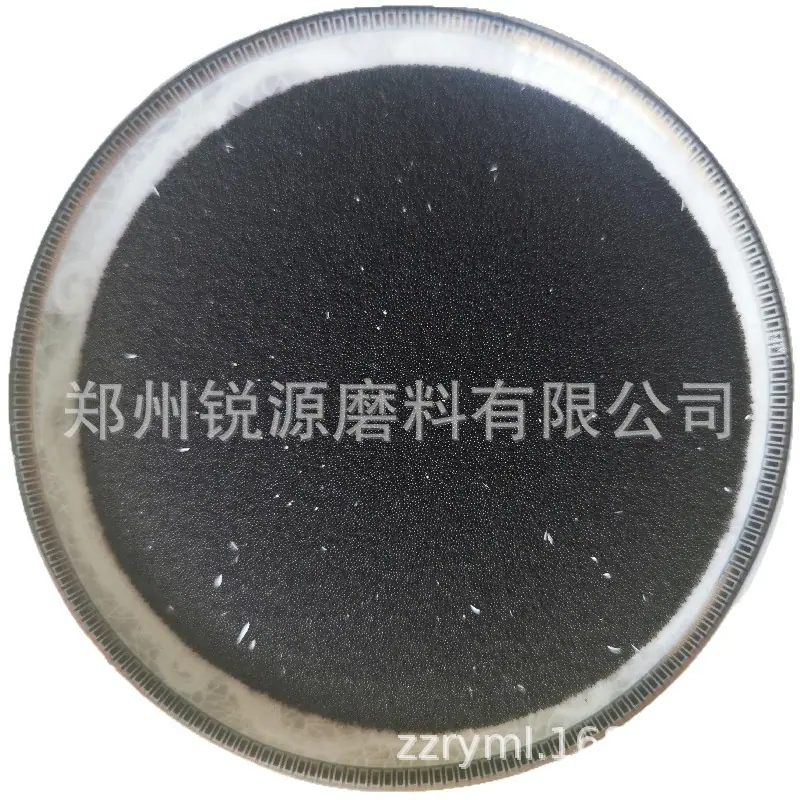 2025-12-24 17:13:19.jpg