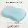 Almohada de Espuma Viscoelástica Transfronteriza Almohada de Gato Seda Helada de Verano Almohada Viscoelástica de Rebote Lento Núcleo de Almohada para Dormir Venta al por Mayor de Fábrica