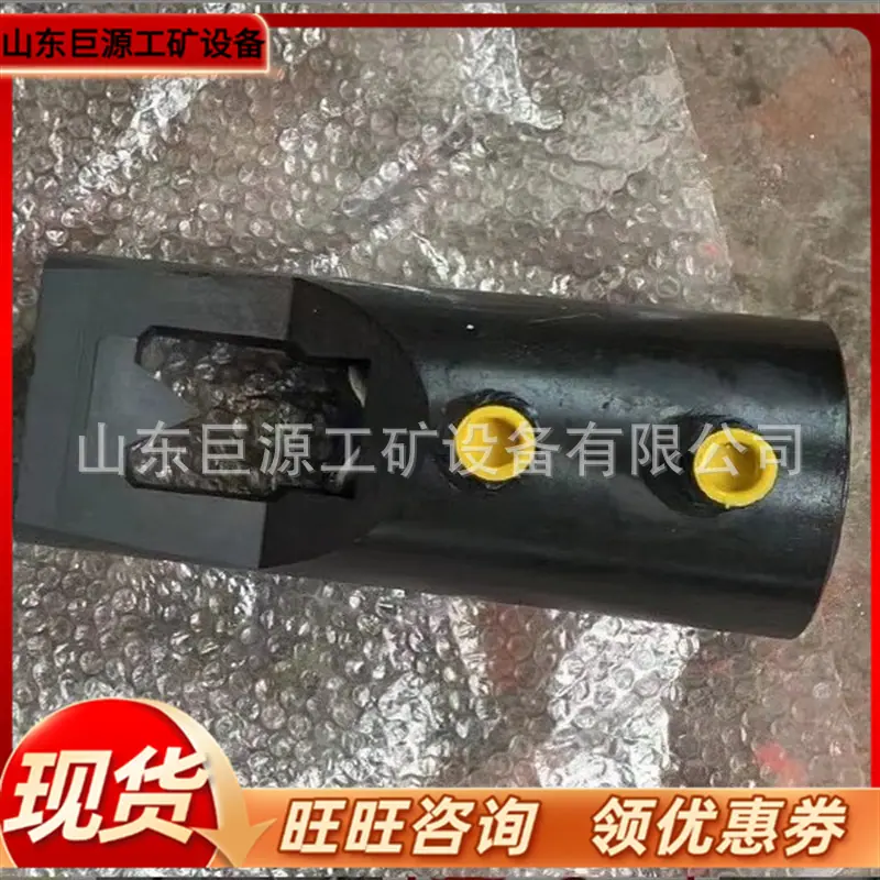 微信截图_20251118104857