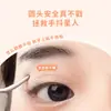 Pinzas Clip de Pluma Dorada Xixi Precisión Herramientas Auxiliares para Pestañas Postizas Clip Especial de Seguridad para Artistas de Pestañas Productos Nacionales Asequibles