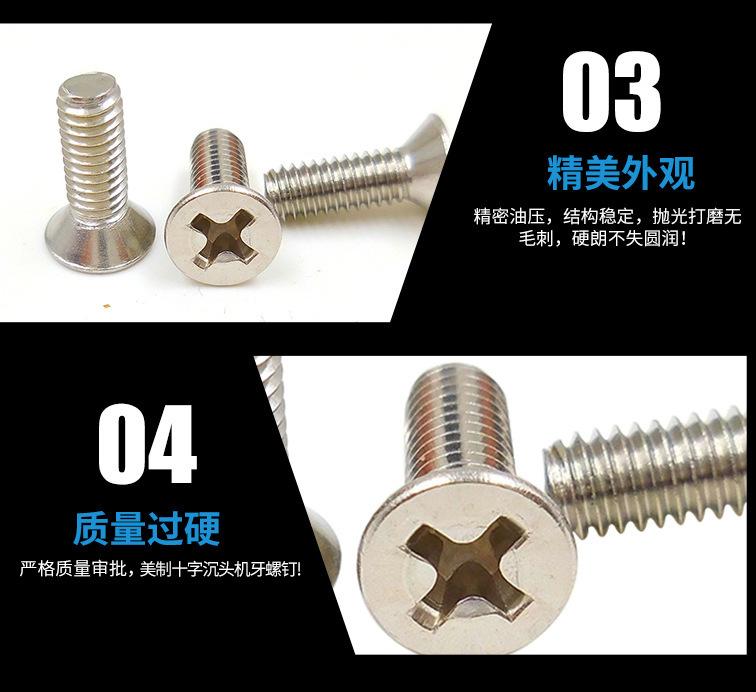 9066965394_700890614