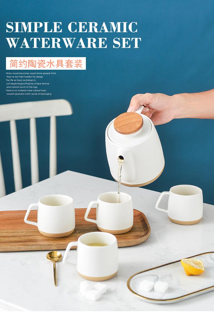 陶瓷水壶2_01.jpg