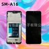 Tela Incell para Celular Samsung é Adequada para Samsung A16 com Aro Tela Lcd P