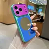 Bloqueio de Cor Dopamina Espelho Magnético Aplicável para Capa de Celular Apple 17promax iPhone18pro Cobertura Total 16/15