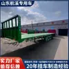 Fabricante Exporta 13,3m Semi-Reboque Plataforma de Eixos, Container, 1332cm Reboque Plataforma para Ásia Central e África Fob
