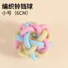 Brinquedo de morder em formato de macaron para cães, bola de brinquedo dental TPR durável e que alivia o tédio para cães de pequeno e médio porte