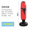 Columna de Boxeo Inflable Transfronteriza, Columna Tumbler Infantil, Columna de Entrenamiento Deportivo de Taekwondo, Columna Inflable de PVC Específica para Adultos para Alivio del Estrés