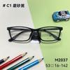 MGM2037 estudiantes miopía gafas ultra ligeras montura tr para niños adolescentes montura completa danyang nueva moda antideslizante