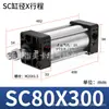 Cilindros, Componentes Pneumáticos Pequenos, Cilindros Booster, Pistões de Alto Empuxo, Cilindros Padrão de Liga de Alumínio Sc40/50/63