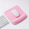 Apoio de Pulso Personalizado Mouse Pad Borracha Espuma de Memória Apoio de Pulso Deslizante Mouse Pad de Computador para Escritório Teclado Gaming