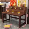 Altar Doméstico Económico de Múltiples Niveles para Quemar Incienso, Santuario de Buda, Mesa de Ofrendas para Buda, Guanyin y Dios de la Riqueza