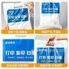 Bolsa de cuatro dedos hecha a medida con material nuevo y logo impreso, bolsa de embalaje de mano para publicidad, papelería, regalos y bolsas de compra para imprentas gráficas