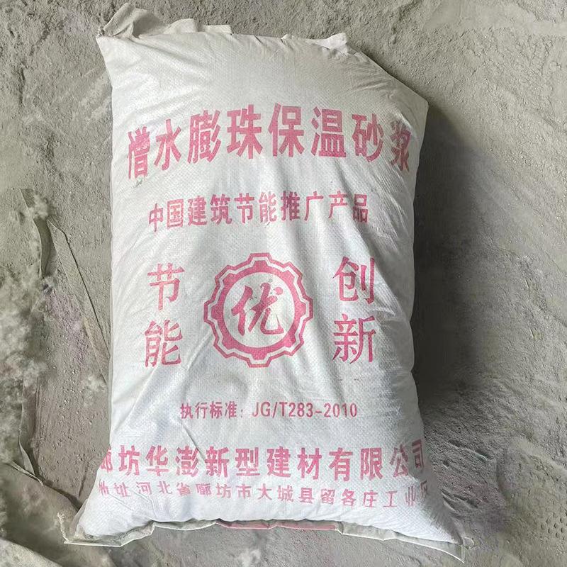 微信图片_20250302110908.jpg