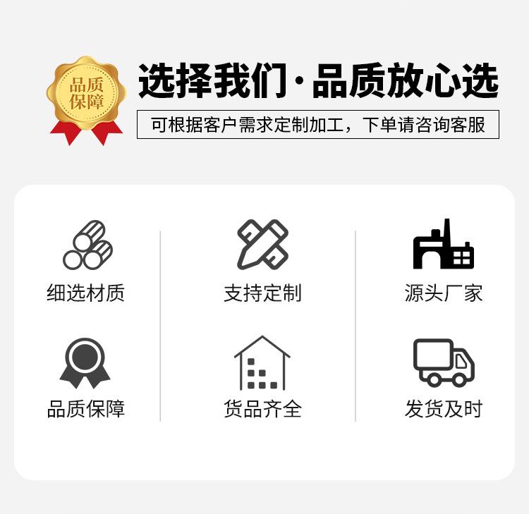 足球档板_04.jpg