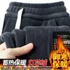 Calça Casual Masculina Grossa com Forro de Fleece Versátil Solta de Veludo Cotelê Moda Tendência Quente Calça Casual