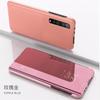 Funda para teléfono móvil Xiaomi 10 de doble cara con todo incluido ml1O espejo m110 tipo abatible Xiaomi 10 cool MIUI