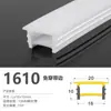 Lâmpada de Silicone Flexível LED com Cobertura Embutida Sem Borda Desgastada Calha de Lâmpada Macia Máscara Separada Luz Regulável