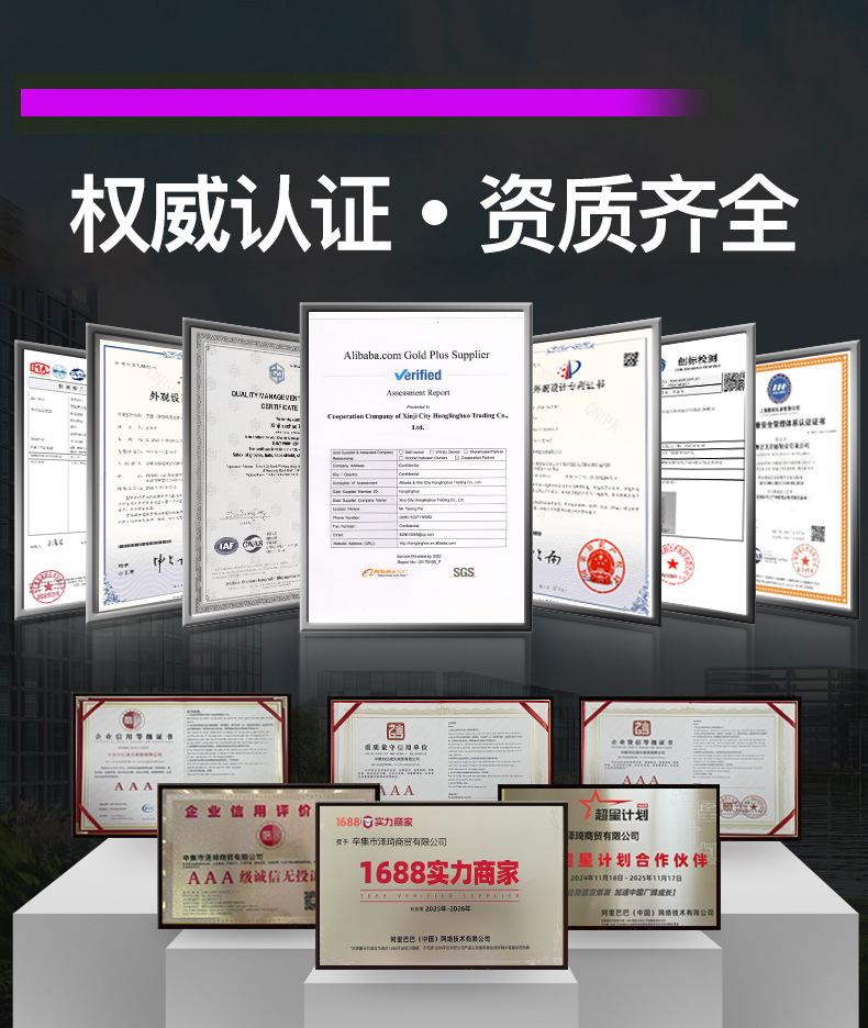 QQ图片20250504083628.jpg