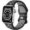 Pulseira de Silicone Apple é Adequada para Apple Watch Pulseira de Silicone Perfurada Bicolor Pulseira para Iwatch11