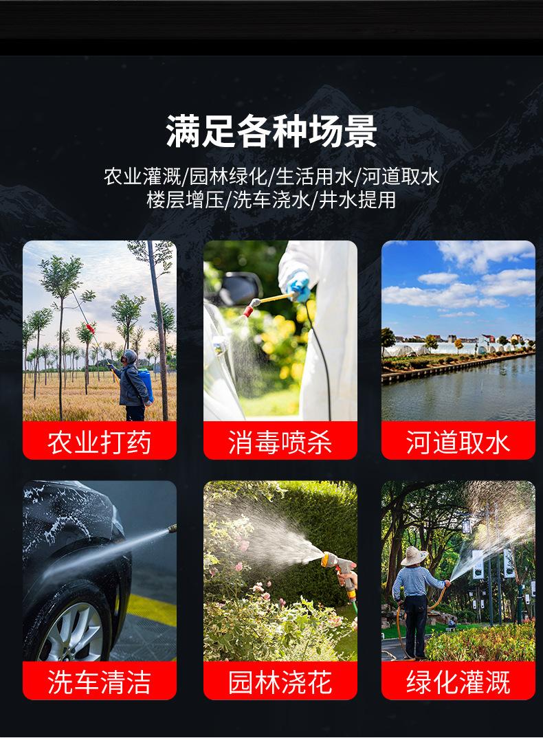 水泵详细_05.jpg