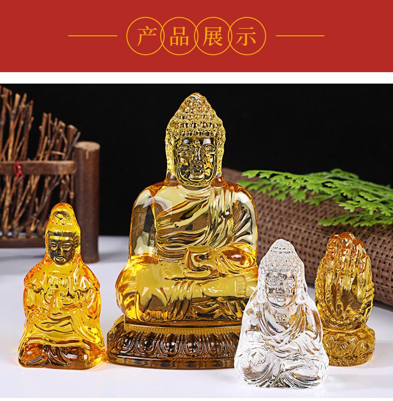 聚亿缘宝(金如意）_08.jpg