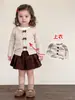 Conjunto de Chicas Estilo Universitario: Conjunto de Dos Piezas para Bebé Niña: Top de Lunares con Lazo Otoñal y Falda Plisada