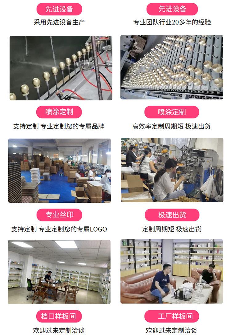 详情2023-4胶囊盒_07