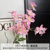 Flores de Clemátide Artificiales para Decoración de Pasillo de Salón de Bodas, Flores Falsas para Decoraciones de Boda, Arreglos Florales, Arreglos Florales de Piso, Flores Artificiales