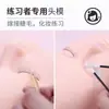 Cabeza de Modelo para Injerto de Pestañas Maquillaje Belleza Principiantes Pestañas de Práctica Molde de Cabeza de Pestañas Molde de Silicona Maniquí Injerto de Pestañas
