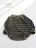 Camiseta Infantil Otoño 2026 Camiseta Básica para Niños Estilo Coreano Tendencia Ins Cuello Redondo Rayas Top para Bebés Versátil