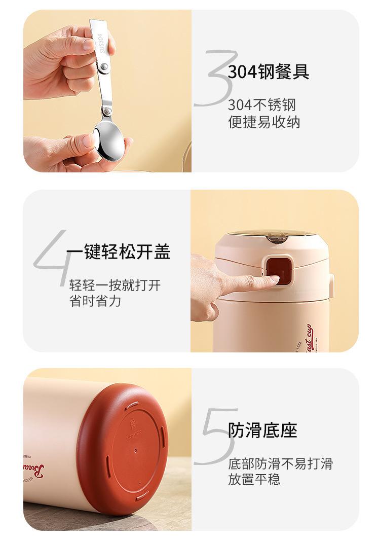 详情_23.jpg