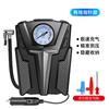 Suministros para auto inflador de coche carga y parada automática pantalla digital con luces inflador de neumáticos de coche inflador de coche inflador de coche