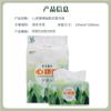 Papel de Tejido Xinqiyi con Relieve Tridimensional 520 Hojas para Uso Doméstico, Paquete Grande, Tejido Facial de Cuatro Capas, Doble Uso Seco y Húmedo, Lote de Caja Completa