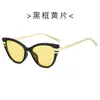 Nuevas Gafas de Sol Retro de Moda Ojo de Gato para Mujer, Gafas de Sol Versátiles de Moda que Resaltan los Rasgos Faciales y Hacen que el Rostro Parezca Más Pequeño, Gafas de Sol con Protección Solar para Hombre
