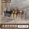 Estante de Almacenamiento para Baño, Estante sin Taladro para Montar en Pared para Lavabo, Baño, Inodoro y Almacenamiento en Pared