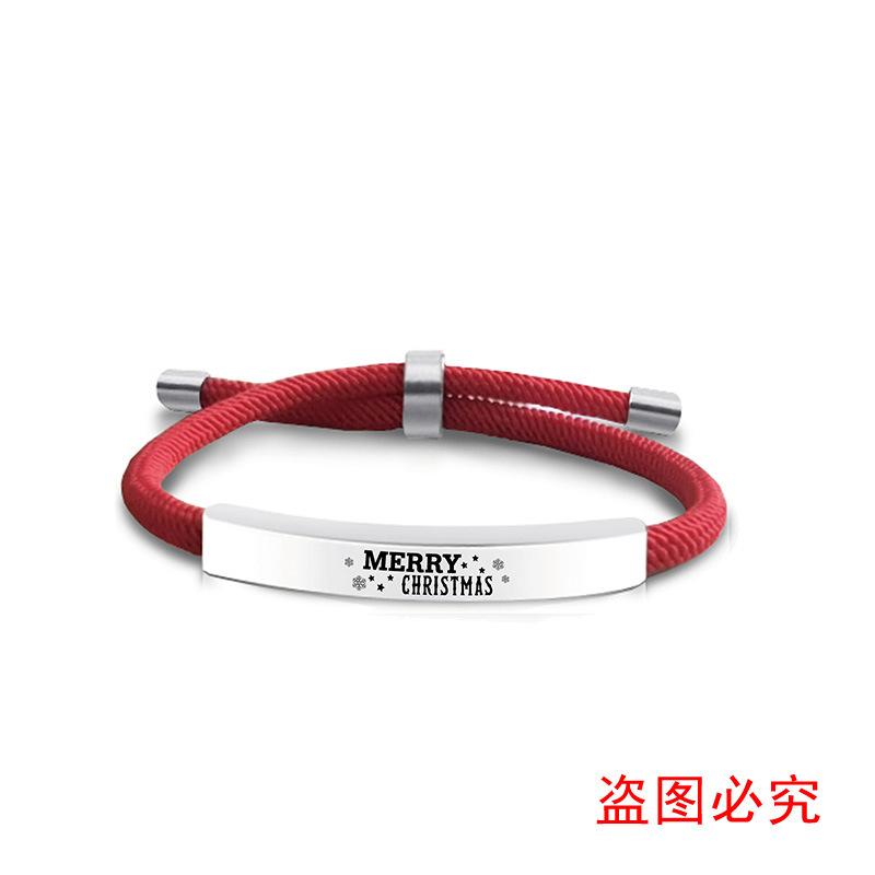 SLX097-红