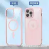 Funda magnética para teléfono con acabado mate tipo piel, adecuada para iPhone 16 Promax, modelo oficial idéntico al de Apple 17 Liquid 14Pro