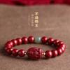 Zodíaco Zodíaco Buda imitação cinábrio pulseira homens e mulheres estilo casal Puxian Bodhisattva Manshu Bodhisattva pulseira ano de nascimento
