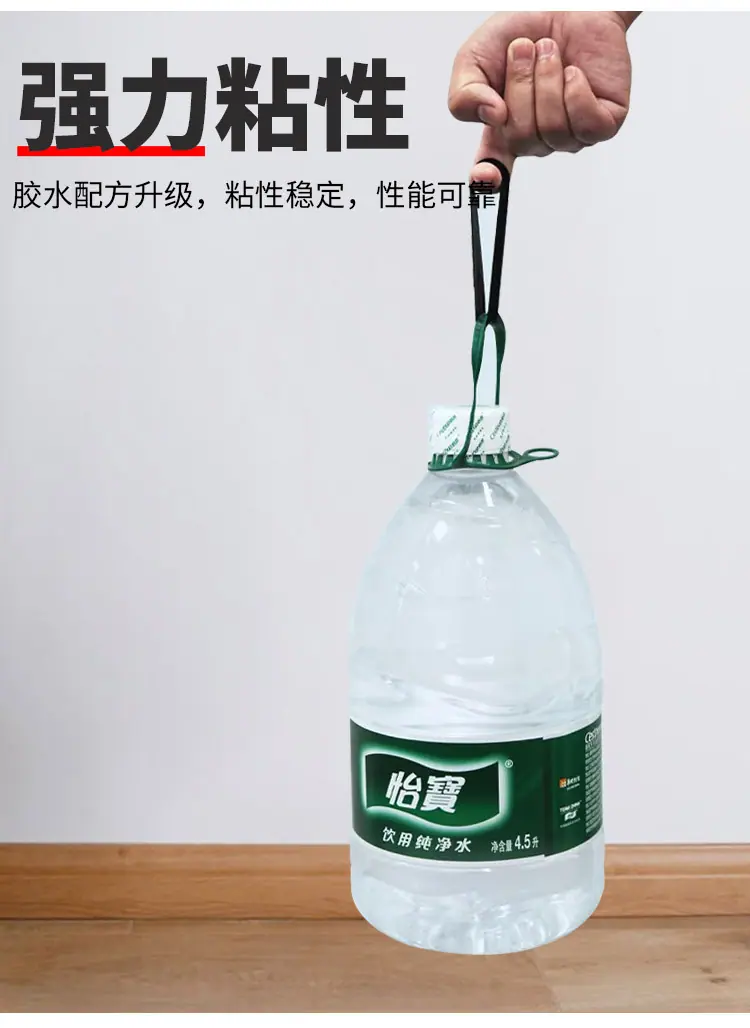详情图片_05