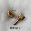 Accesorios para Máquinas de Vapor de Alta Temperatura Varilla Recta Varilla Curva Tapa Móvil Varilla de Extensión Junta de Cobre Aire Acondicionado de Automóvil Máquina de Limpieza de Alta Temperatura