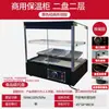Gabinete Aislado Comercial Calentado Termostato Tarta de Huevo de Castaña Pan Vidrio Gabinete Deli Comida Pequeño Tipo Mostrador de Exhibición