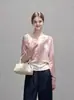 Conjunto de Dos Piezas para Mujer, Top Estilo Coreano de Principios de Otoño, Cárdigan de Punto de Manga Larga Estilo Suave, Camiseta Interior para Superponer