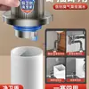 Tapón Desodorante Sellador para Tuberías de Cocina y Baño Tapón de Silicona para Desagüe Tubería de Desagüe Anti-Retorno Desagüe de Lavabo