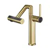 Grifo de Cascada Danza de la Lluvia con Brazo Mecánico en Cuenca Verde para Baño de Casa Encimera Grifo de Oro Cepillado