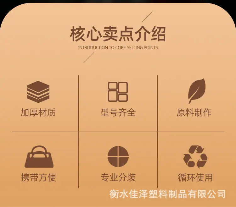 详情_02.jpg