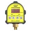 Bomba d'água pressurizadora automática autoescorvante doméstica, chave de pressão, display digital de tanque de torre eletrônico, controlador inteligente com proteção contra falta d'água
